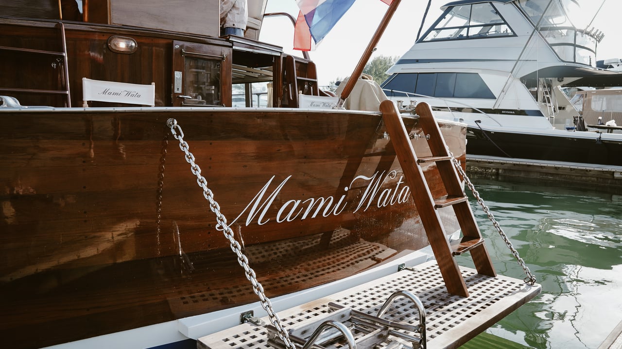 MAMI WATA