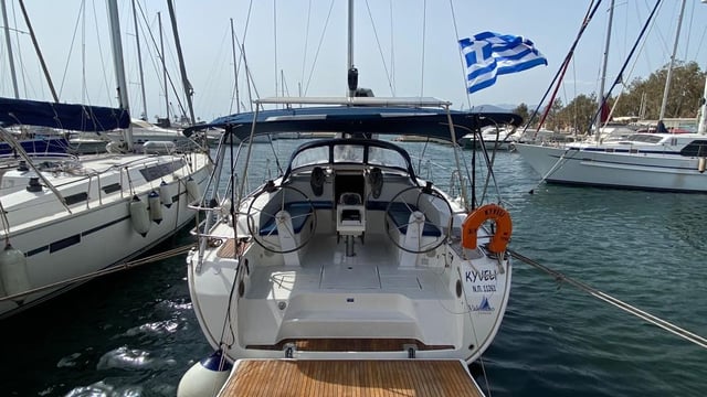 KYVELI