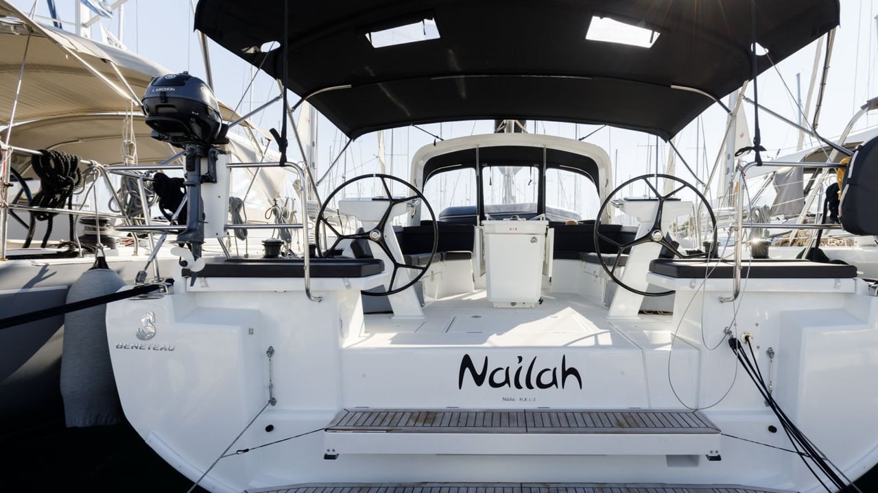NAILAH