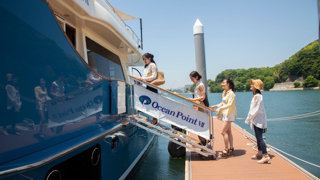 OCEAN POINT VII