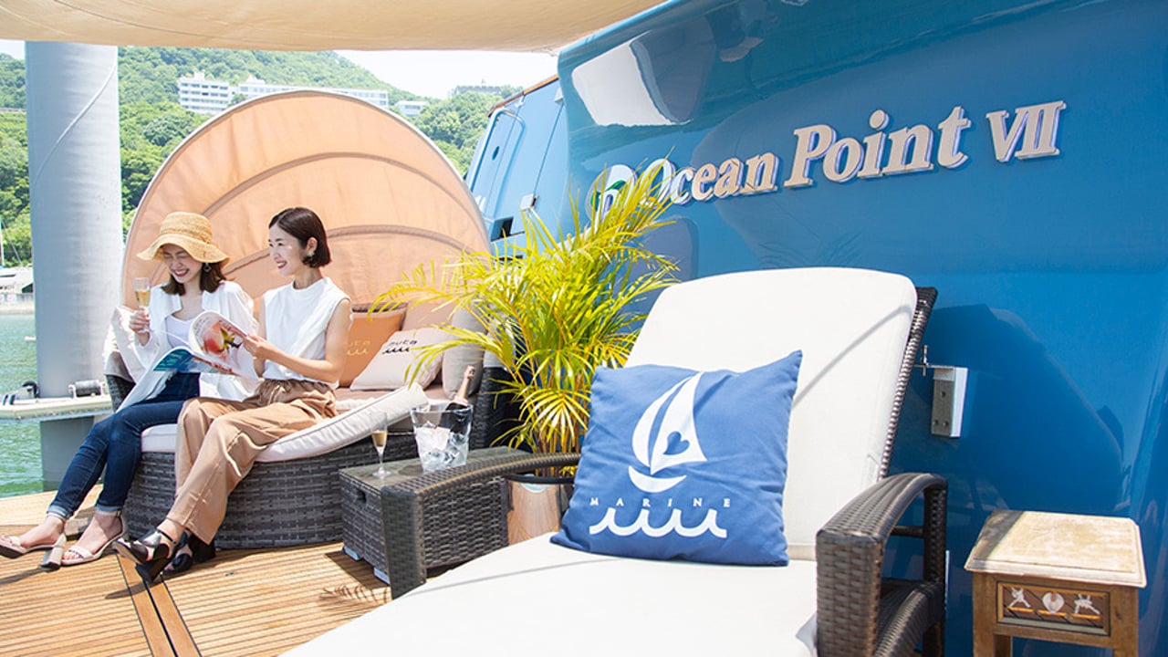 OCEAN POINT VII