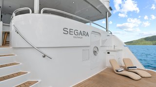 SEGARA
