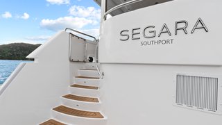 SEGARA