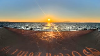 OCEAN POINT VII