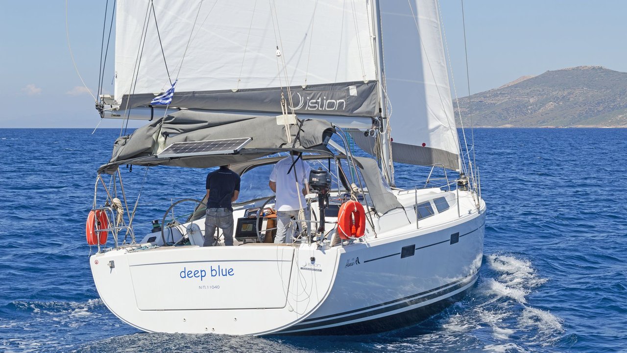 DEEP BLUE