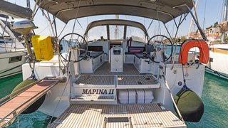 MARINA II
