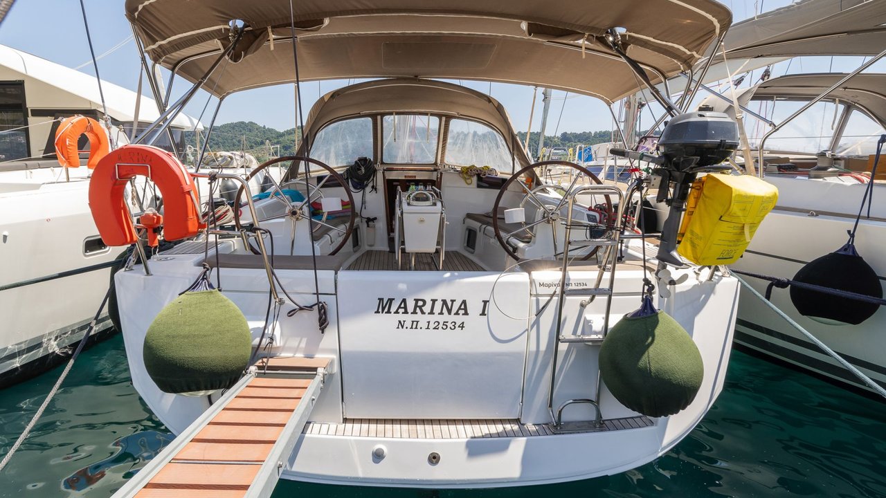 MARINA I