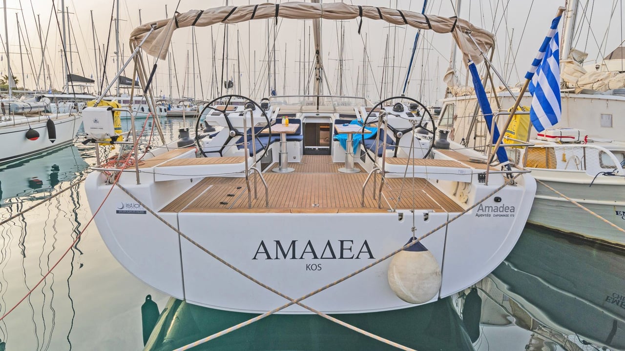 AMADEA