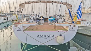 AMADEA