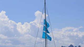 EOS